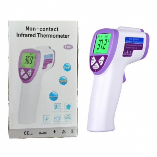 Non-contact Digital Infrared Electronic Thermometer for Body Forehead